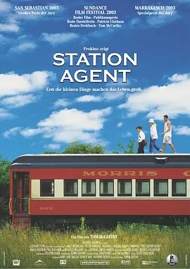 日韩免费观看av