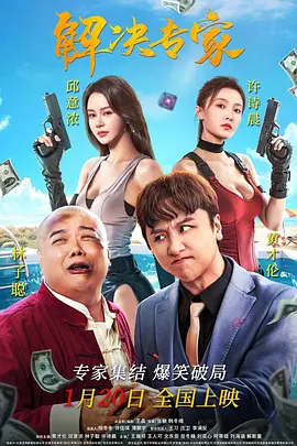 国产精品日韩在线