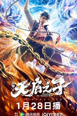 亚洲欧美v视色一区二区