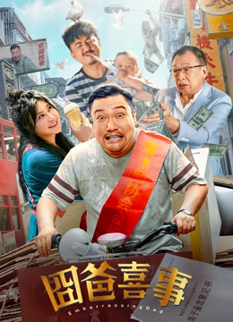 红桃ht460.com