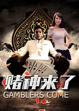 推女郎官网