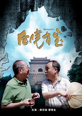 电力日记奶牛场
