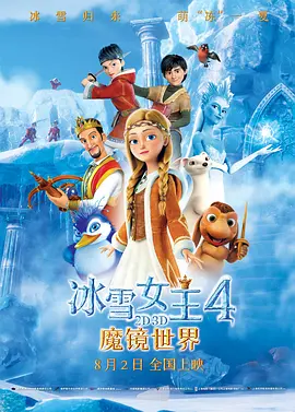 激情在线视频