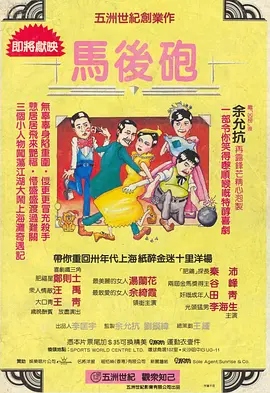 非正式女工