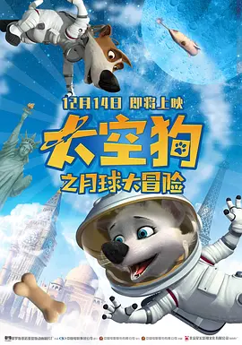 欧美在线1区