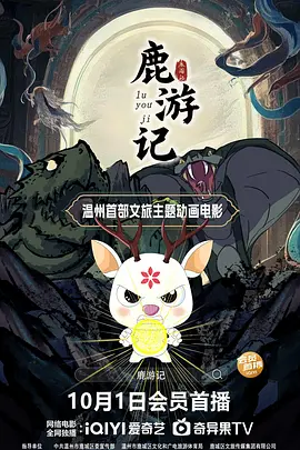 台湾佬香蕉娱乐中文22网