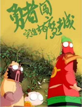 亚洲国产精久久久久久久