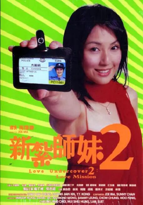 和八十老妇性欢过程