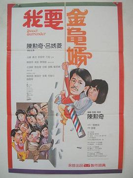 综合色天天