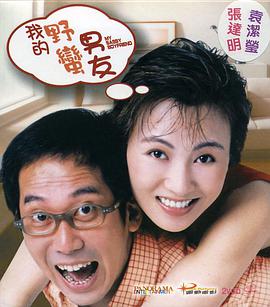 日韩成人欧美