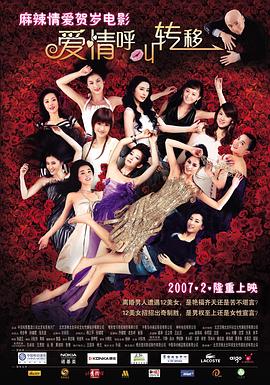 国产v综合v亚洲欧美大另类
