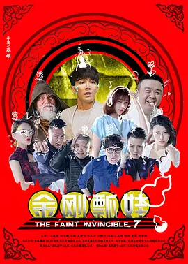 免费国产h视频在线观看86