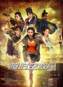 亚洲欧美自拍视频