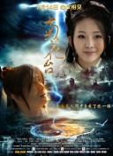 91美女直播