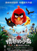 91精品免费国产高清在线