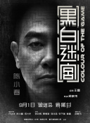 一区二区三区在线视频观看