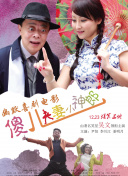 荫蒂被男人添免费视频