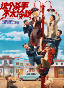 国产视频亚洲