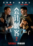 亚洲国产精品久久久男人的天堂
