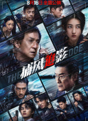 男人j进女人p免费视频