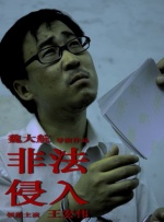 国产精品久久久久秋霞影视