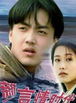 age动漫贴吧