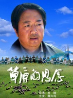 色婷婷综合久久久中文字幕