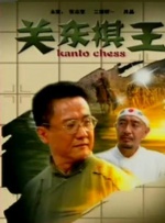 美女脱个精光
