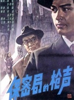 国产粉嫩在线