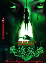 成年女人免费视频拍拍拍