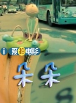 欧美不卡一区二区三区
