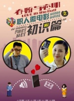 操爆老师