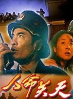 室友含巨龙起床h