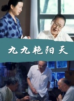 91在线免费网站