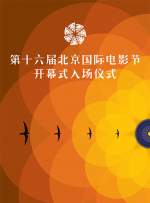 亚洲激情在线观看