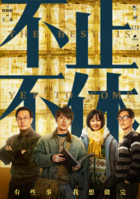 中文字幕免费av