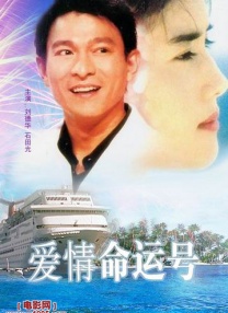国产一区国产二区国产三区