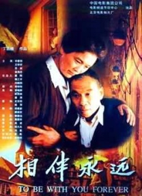 人妖av