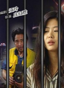 午夜精品美女久久久久av福利