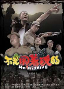 野外亲子乱子伦视频丶