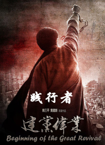 多p混交群体交乱嗯啊视频