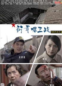 国产精品嫩草影院永久一