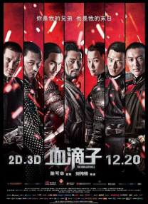 av女优中文字幕在线观看