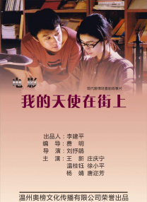 狠狠弄欧美