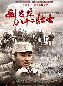 我的小男人