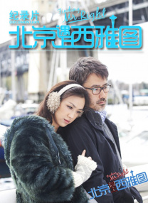 饥饿的丰满阿姨的欲望
