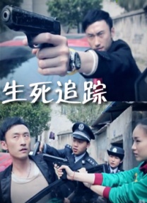 网站裸体