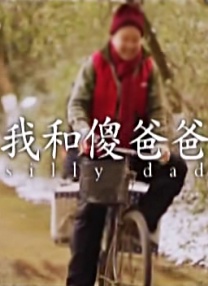 亚洲精品免费网站