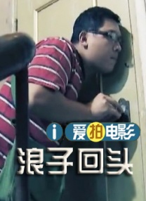 国产资源一区