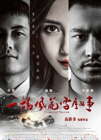 外国美女挠痒痒